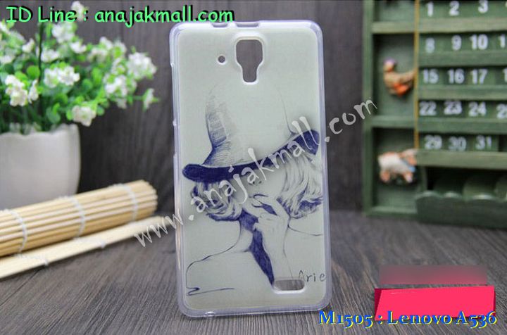 เคส Lenovo a536,เคสประดับ Lenovo a536,เคสหนัง Lenovo a536,เคสฝาพับ Lenovo a536,เคสพิมพ์ลาย Lenovo a536,เคสไดอารี่เลอโนโว a536,เคสหนังเลอโนโว a536,เคสยางตัวการ์ตูน Lenovo a536,เคสหนังประดับ Lenovo a536,เคสฝาพับประดับ Lenovo a536,เคสตกแต่งเพชร Lenovo a536,เคสฝาพับประดับเพชร Lenovo a536,เคสตัวการ์ตูน Lenovo a536,เคสอลูมิเนียมเลอโนโว a536,เคสทูโทนเลอโนโว a536,กรอบมือถือเลอโนโว a536,เคสนิ่มการ์ตูน Lenovo a536